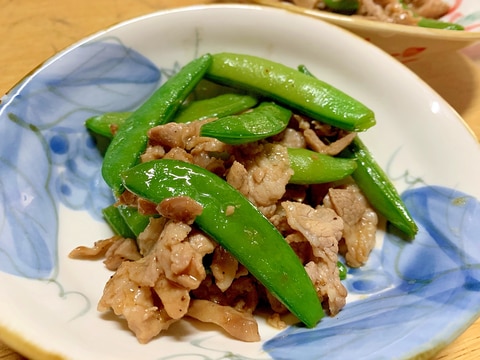 スナップエンドウと豚肉の炒め物